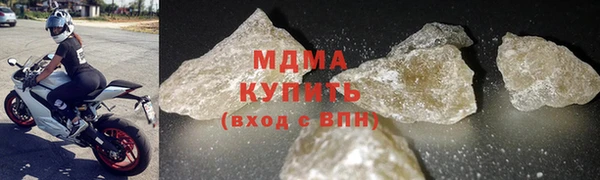 твердый Алзамай