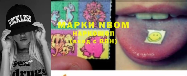 твердый Алзамай