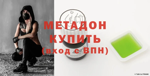 твердый Алзамай