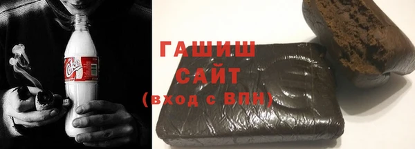 кокаин премиум Алексин