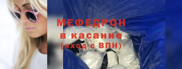 дживик Алексеевка