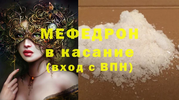 дживик Алексеевка