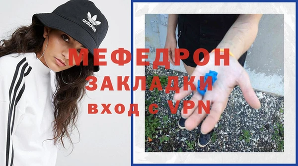 дживик Алексеевка