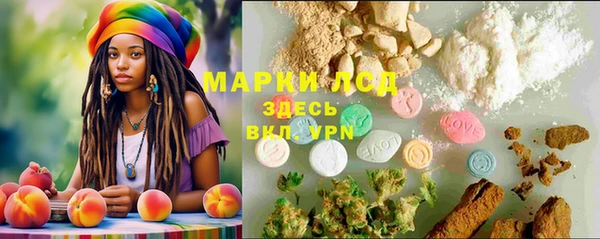 дживик Алексеевка