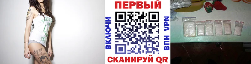 МЕТАМФЕТАМИН Methamphetamine  Сасово 
